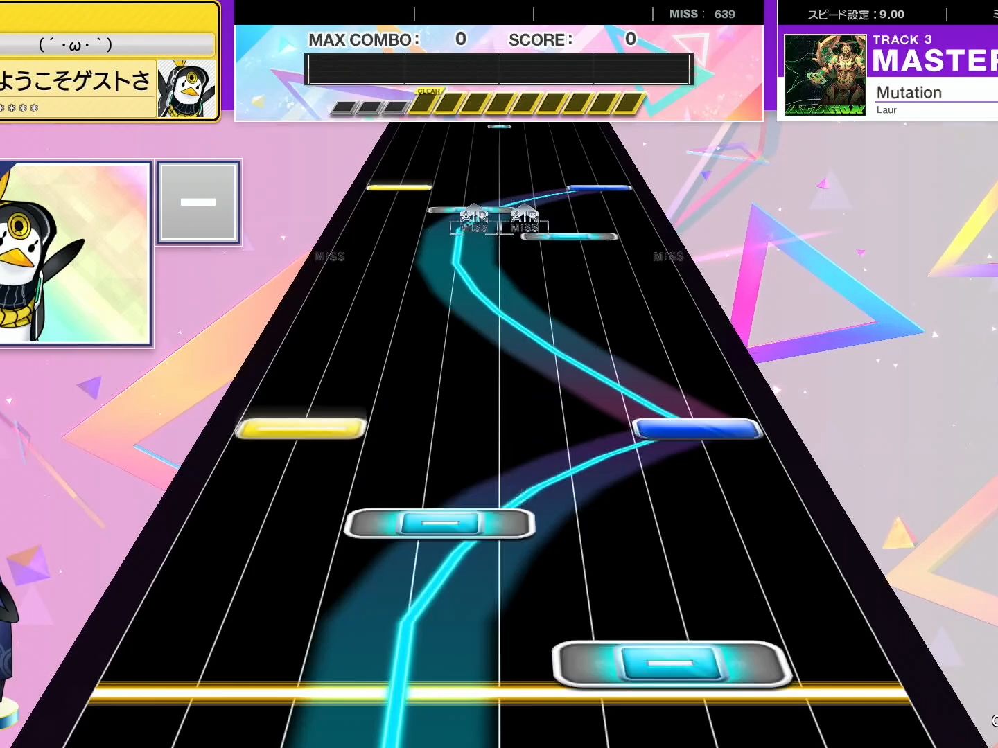 【CHUNITHM/中二节奏】谱面确认 Mutation [MASTER 15] (流速9.0)