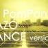 La PomPon「名侦探柯南」OP41「谜」DANCE Ver.