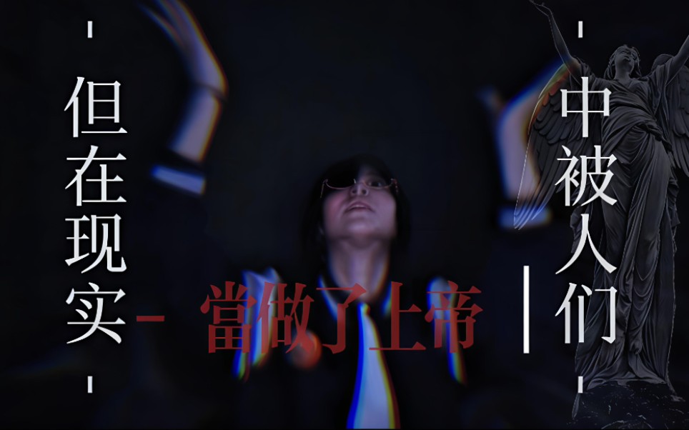 「钱真的是万恶之源吗」