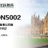 悉尼大学econ5002 公开课21S2
