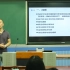 【厦门大学】算法设计与分析  #张德富教授-曾华琳老师