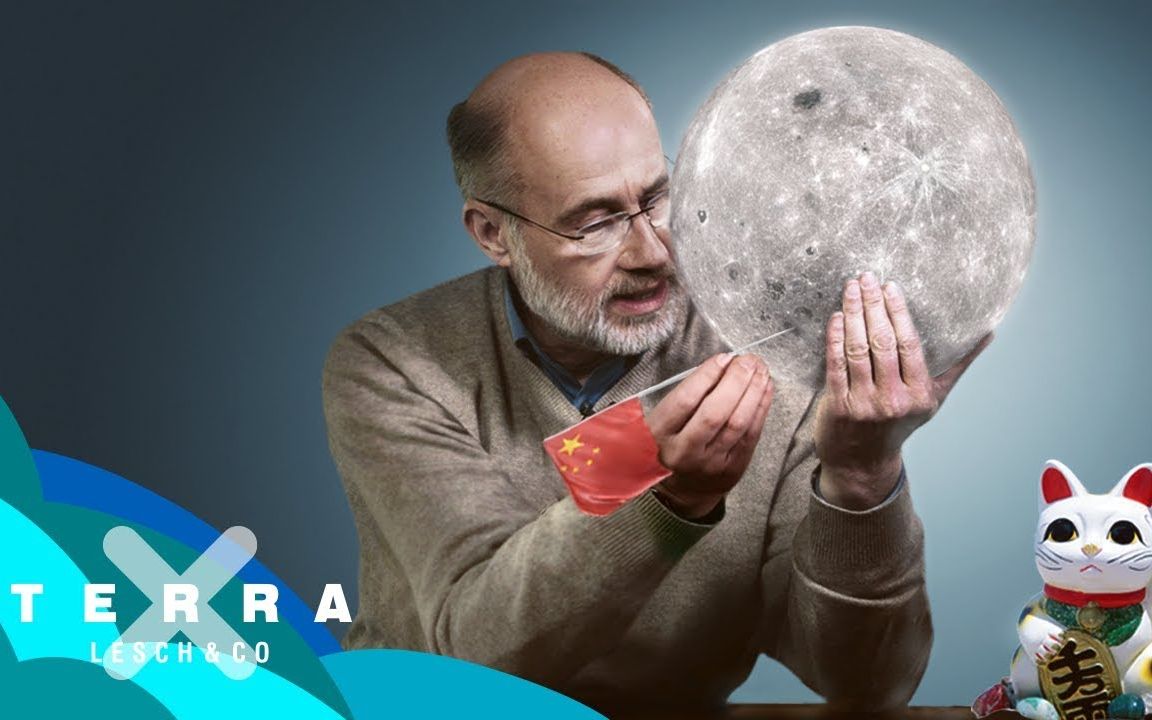（德语）中国为何要探测月球背面？Was will China auf dem Mond
