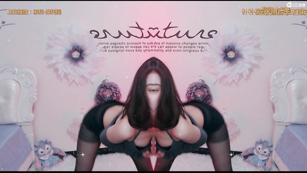 0250 小师妹baby 20220205