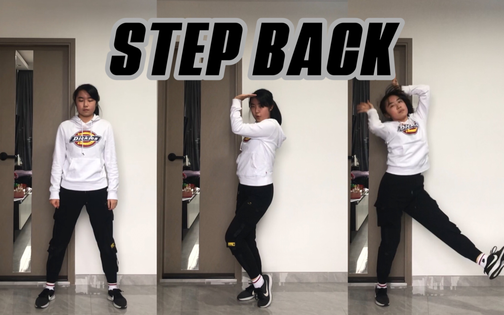 gotthebeatstepbacksm限定女团出道曲副歌翻跳