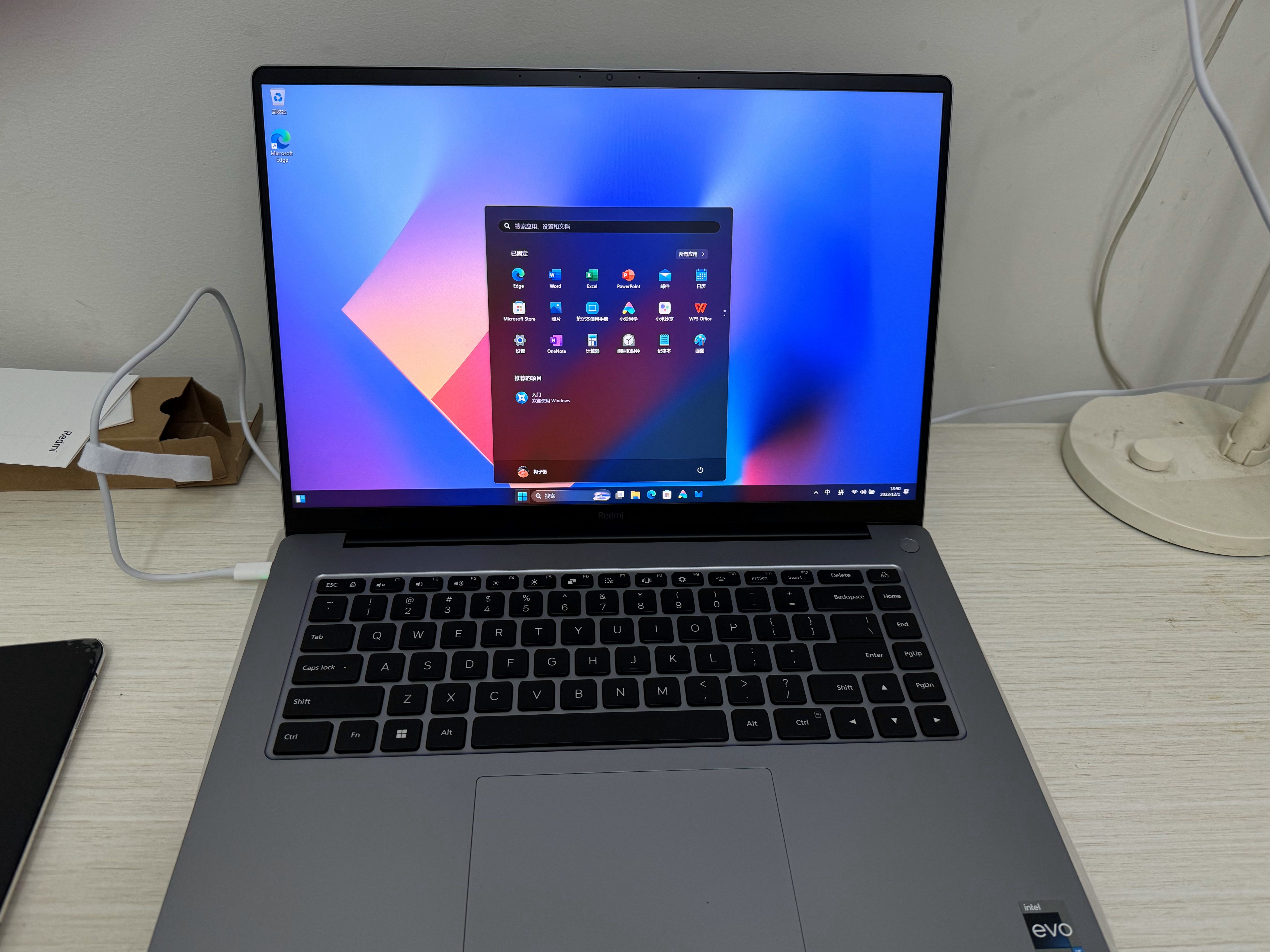 redmibook 2024 16寸新款笔记本开箱