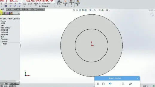 solid-works 3D画螺纹