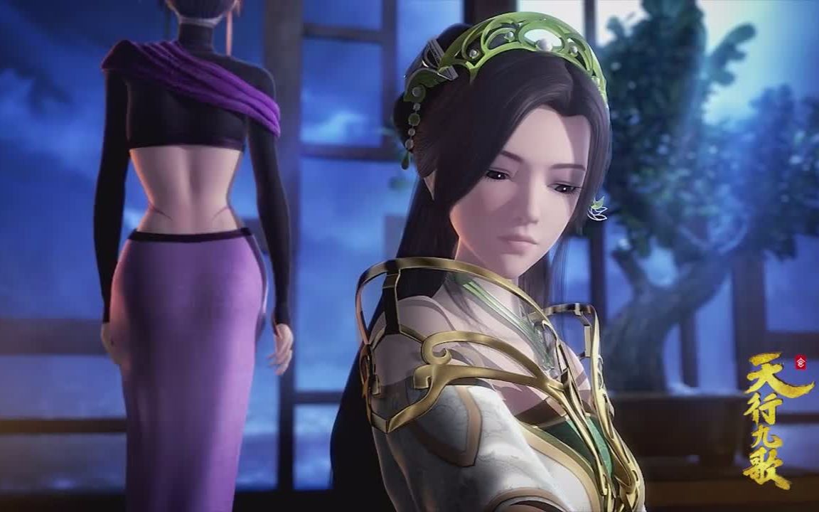 眉间雪紫女弄玉