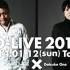 AD-LIVE 2014年1月12日（夜公演）岩田光央VS小野大輔