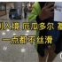 在香港机场差10几分钟就停止检票了 海关卡我们必须重新买回程机票 有惊无险第一关过了#旅行vlog #厄瓜多尔＃基多
