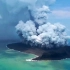汤加火山喷发全境失联 联合国随时准备提供支持