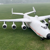 安225运输机2米翼展，64涵道4s 2600三电，起飞重量3700克，航天飞机200百克