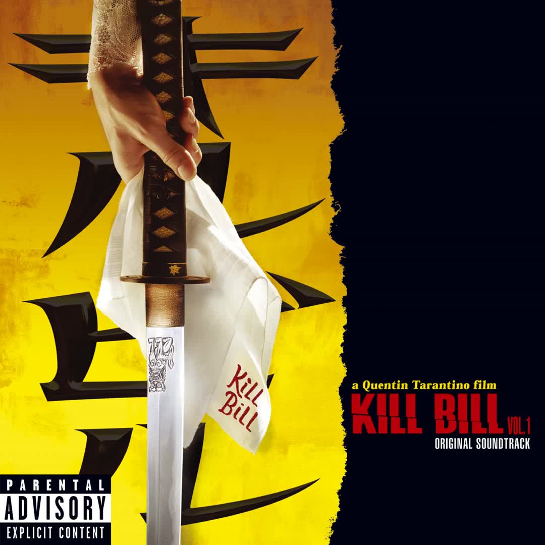 杀死比尔1(2003年美国昆汀·塔伦蒂诺导演电影)_360百科