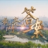 南京信息工程大学2022年招生宣传片，一起追寻《最闪亮的答案》！