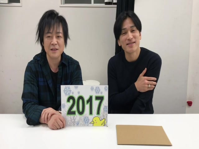 佐佐木望&森田成一 2018年《昨日的美食公演 再见2017问候视频哔哩哔哩bilibili