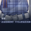对不起弟弟！（自存关服前的苟延残喘）_游戏热门视频
