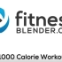[FitnessBlender]1000大卡挑战(1000Calorie)（1-4）
