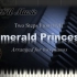 【双钢琴版】Emerald Princess (by Two Steps From Hell)
