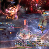 【FF14】5.1极哈迪斯孤念歼灭战 野队伐木  附地火安全点演示