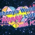 【ARASHI】「Johnny's World Happy LIVE with YOU」 2020.4.1(水) ARA