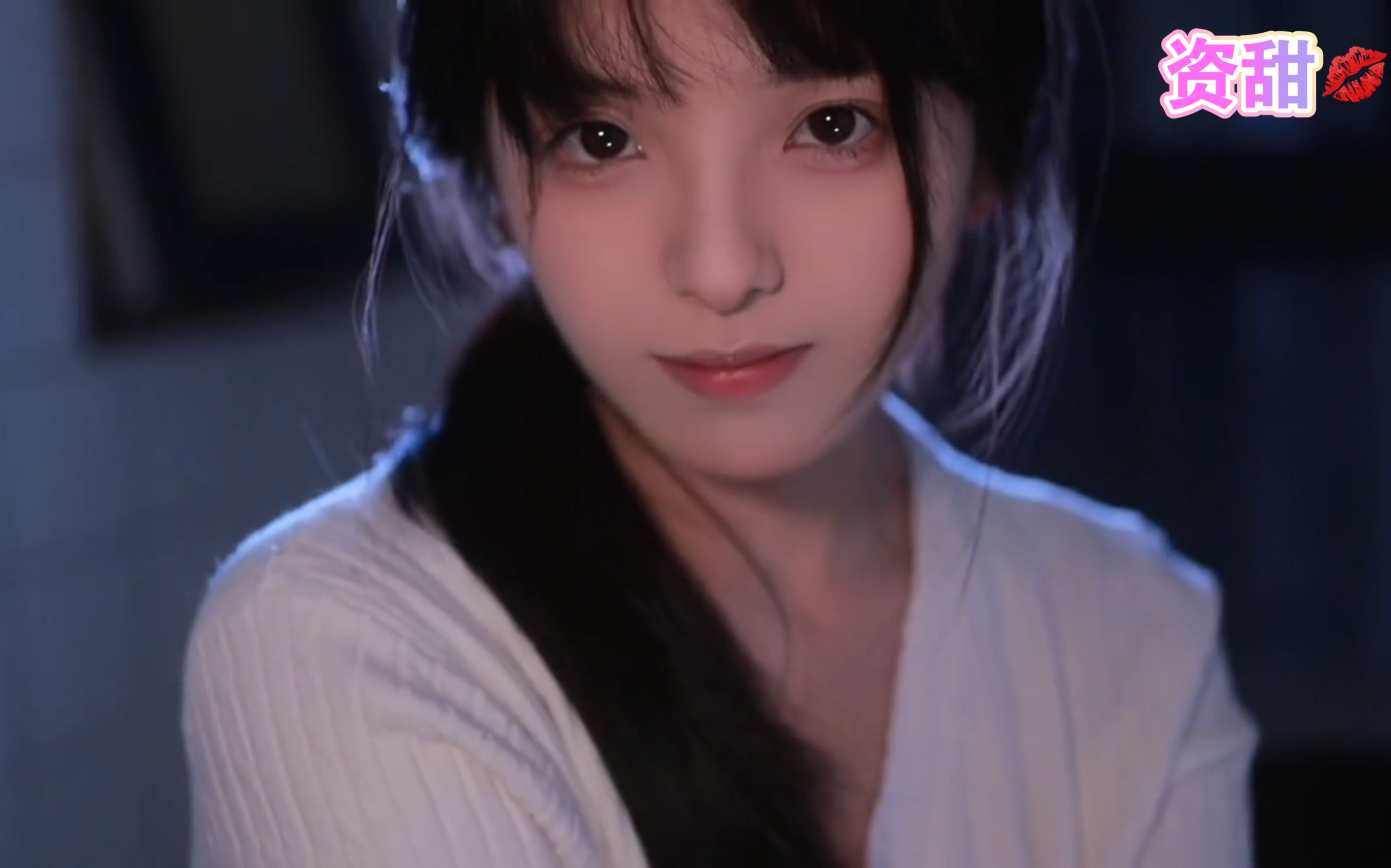 A beautiful woman with a beautiful face, if you'll excuse me for a few seconds.