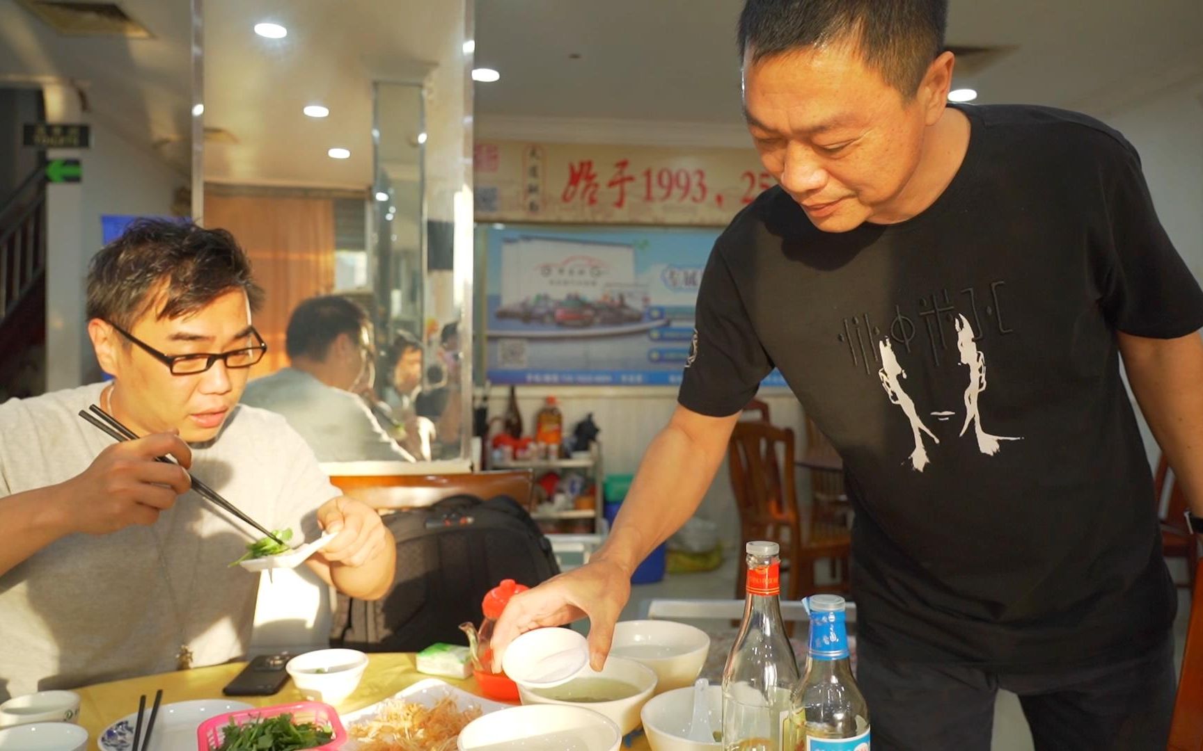 【品城记】深圳│专注做五华鱼生20多年的老店，常来帮衬的食客个个都是客家食神！