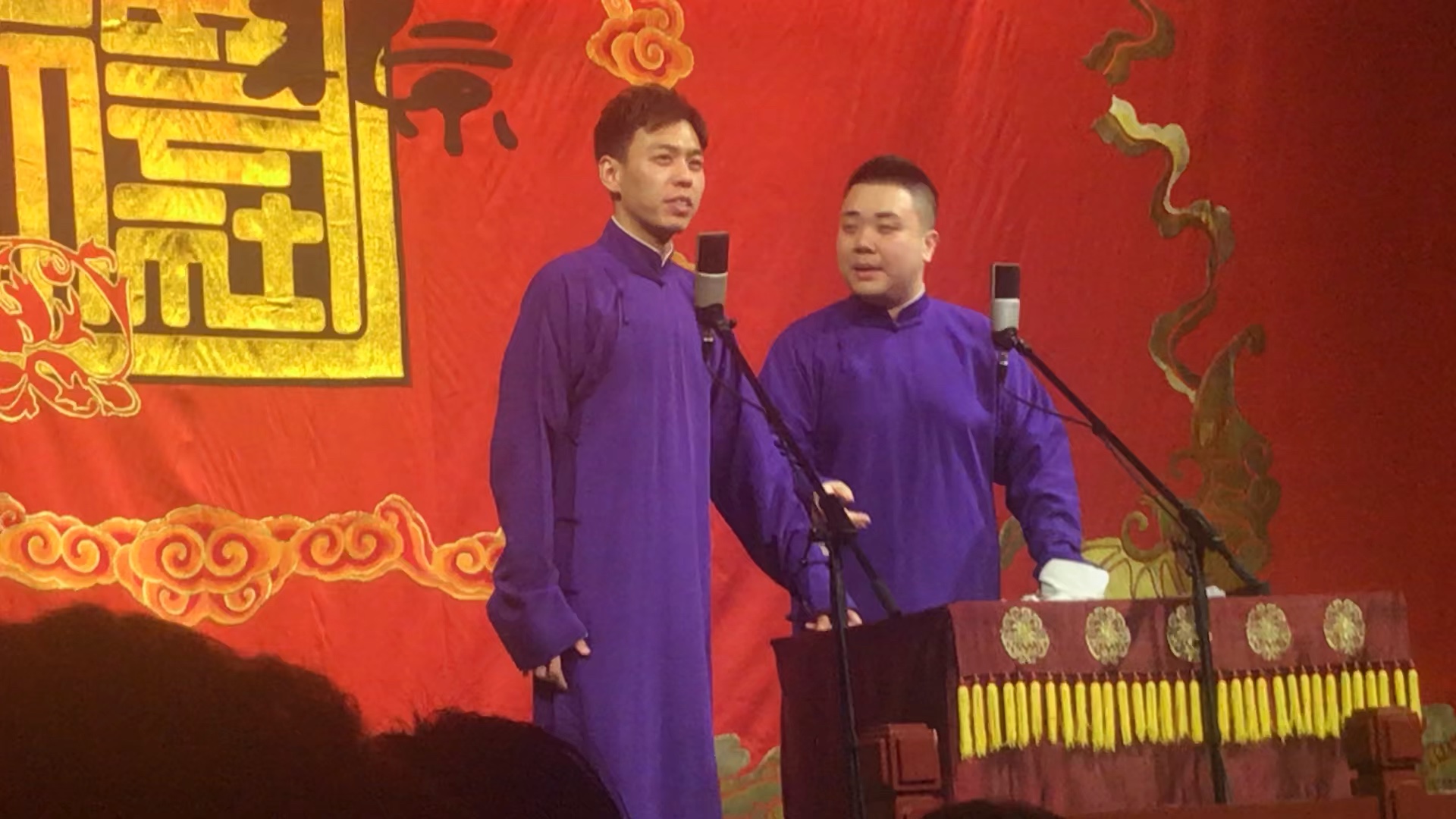 全徳报》 靳鹤岚 朱鹤松——小先生口中"捧哏巨匠"的连续翻车车祸现场