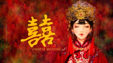 【祖娅纳惜】 囍 【这什么灵魂唢呐！！】