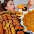 【韩国AmiAmi】3.29更新 | 中文字幕 阿米姐今天吃丰盛的小吃和炒年糕，吃得很香！