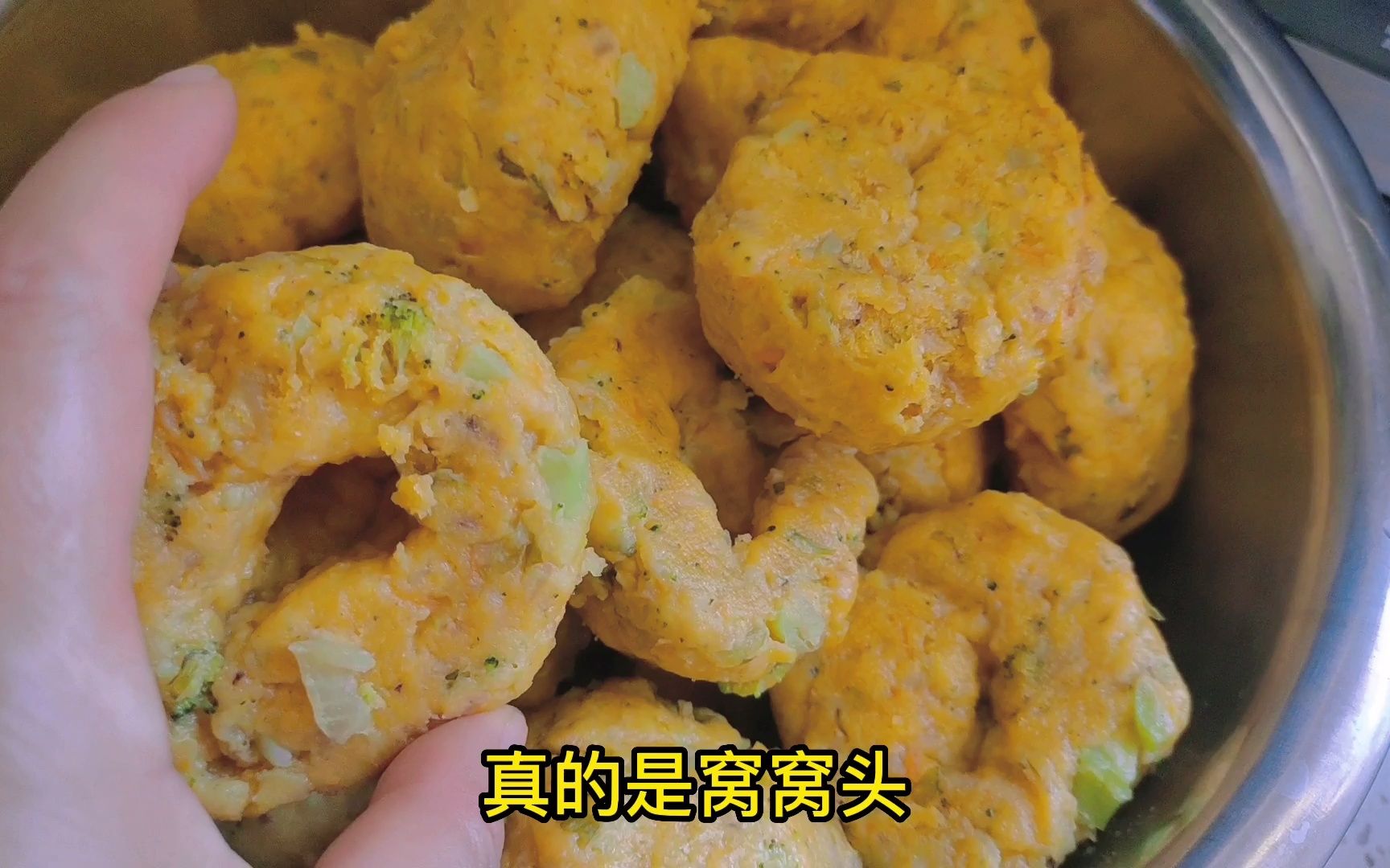 自制狗粮 成本10元能吃10天 平均一天1块钱 营养又卫生