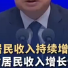 堅定的無產階級無神論者