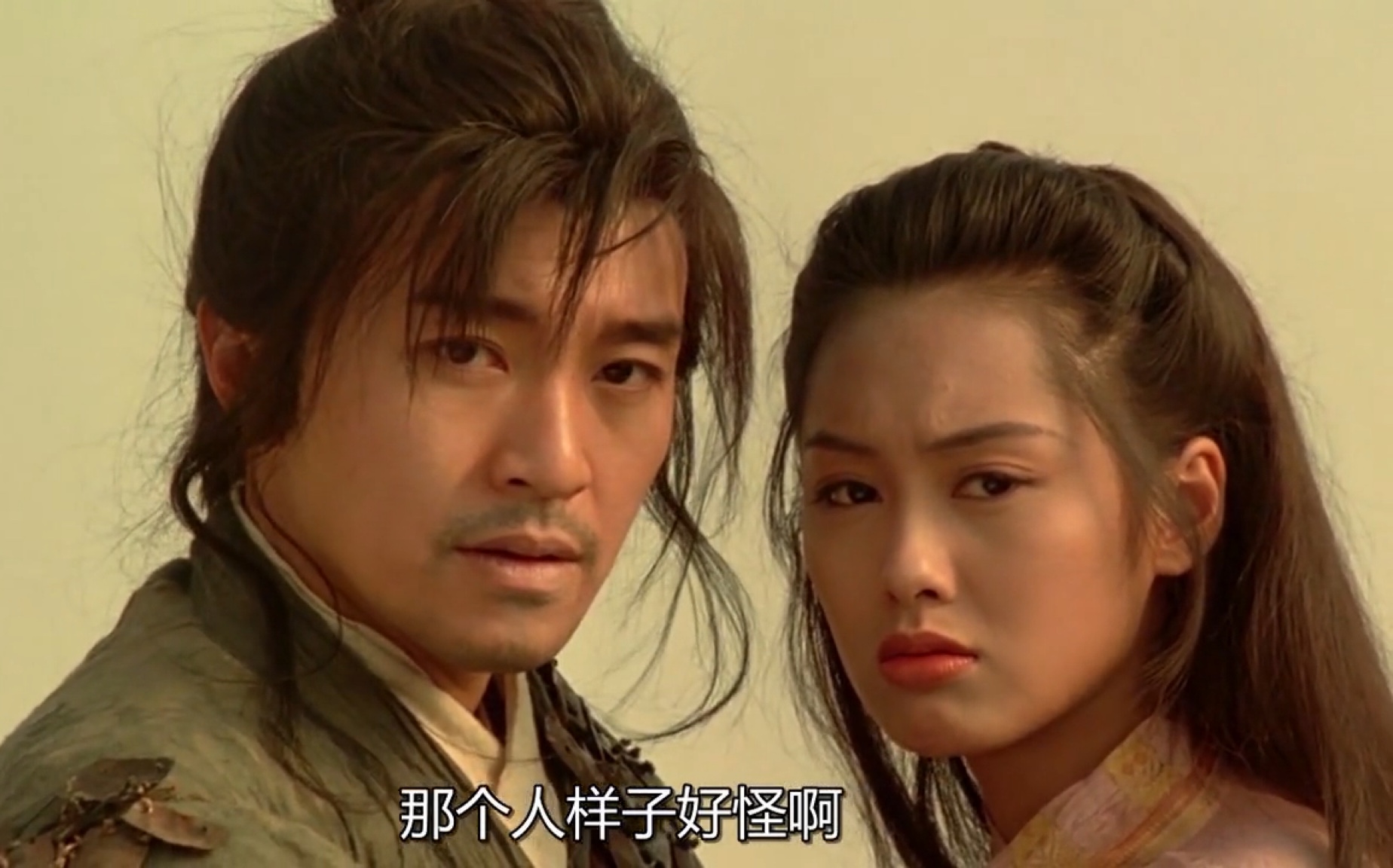 周星驰电影大话西游_视频在线观看-爱奇艺搜索