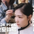 去BLACKPINK御用化妆室画Jennie仿妆|偶遇韩国男团|被误认为是明星被偷拍