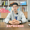 网贷逾期后怎么协商处理解决 ,信用卡网贷逾期必看