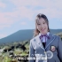 <双语字幕>【乃木坂46】「指望远镜」MV 【4K/Hi-Res】