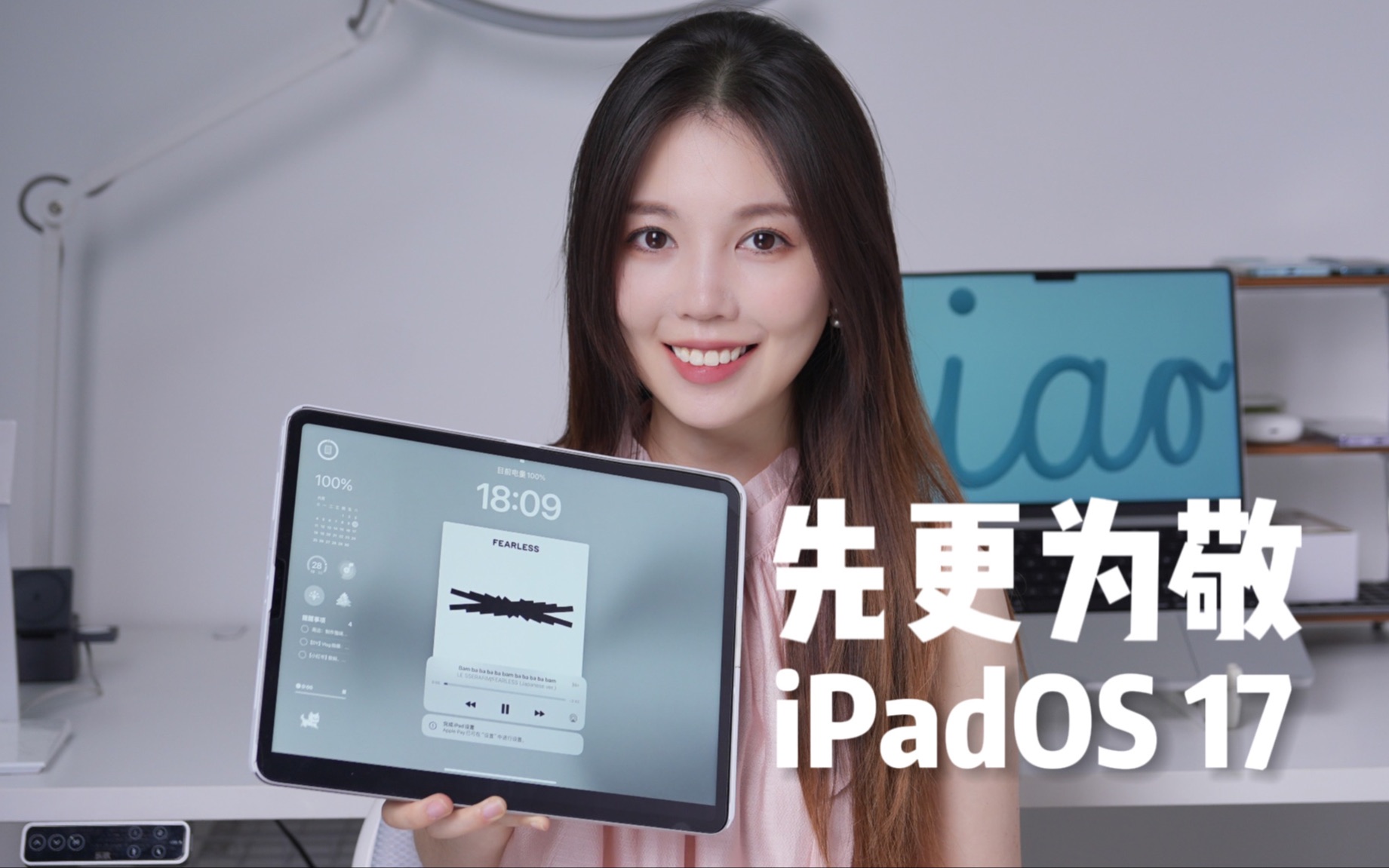 Apple iPad Pro 2021 (5. Gen) (5G, 12.90", 256 GB, Space Grey) - Galaxus