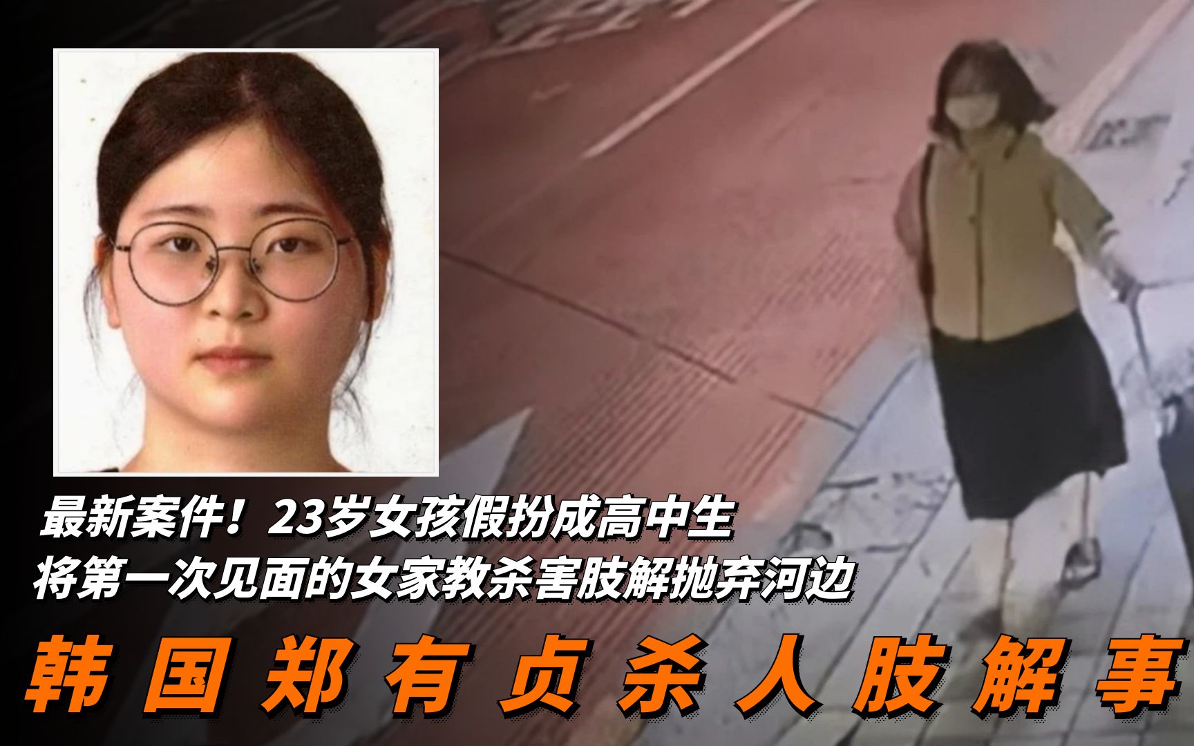 江西15岁高中生去教学楼路上离奇失踪一个月，两大焦点疑问待解_孩子_鑫宇_网友