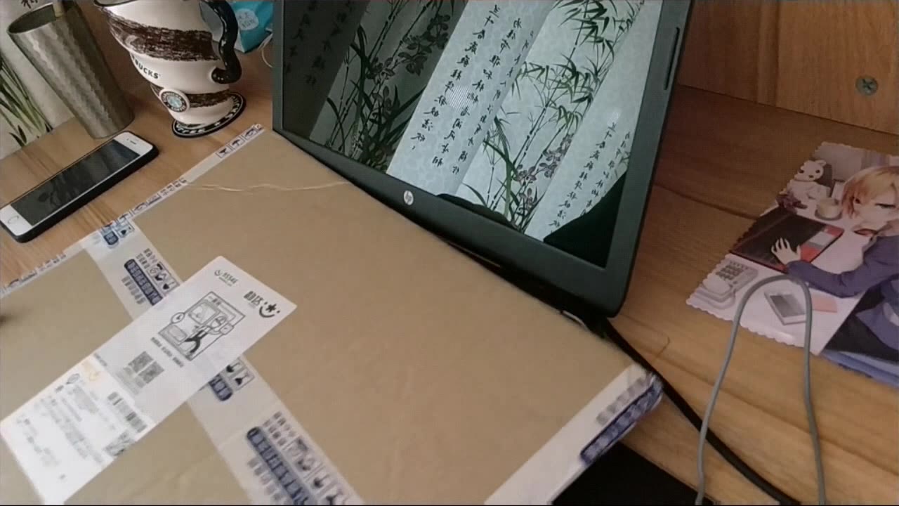 哔卡哔卡电脑_我的电脑打开卡死_电脑网页打开特别卡