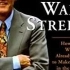 Peter Lynch speaking about One up on Wall Street  audiobook英