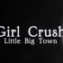 [中英字幕] Little Big Town - Girl Crush_高清
