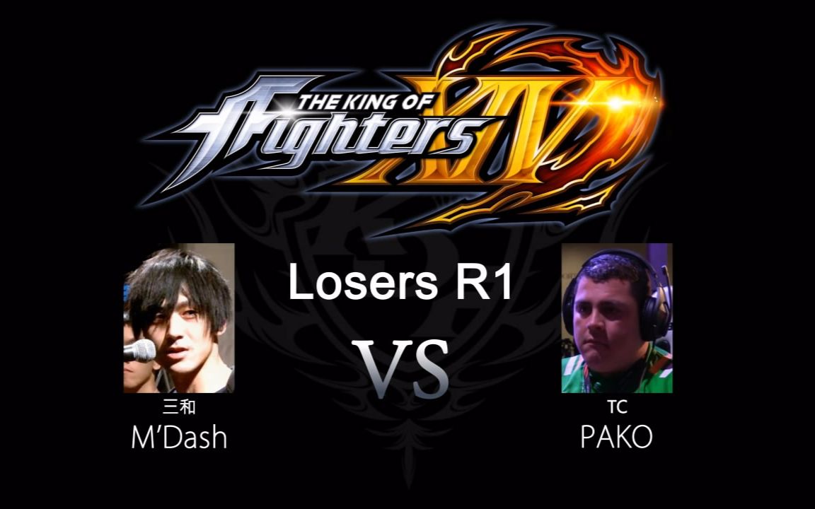 【evo 2017[kof xiv]败者组8强赛-m'dash vs pako