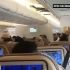 【所谓印尼空难舱内画面】阿提哈德航空严重颠簸 吓坏了机舱内的乘客