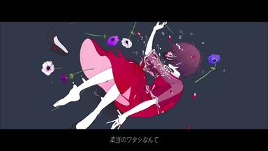 【弱酸性】<em class="keyword">Temptation</em> / 诱惑