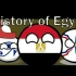 『波兰球』埃及的历史