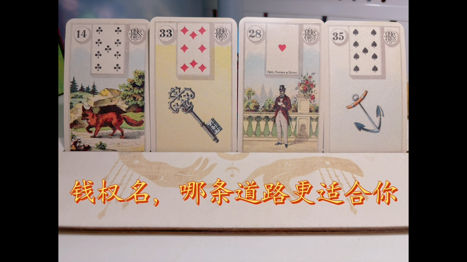 字幕下载