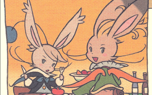 DS《最终幻想战略版A2 -封穴的魔法书》无损原声大碟