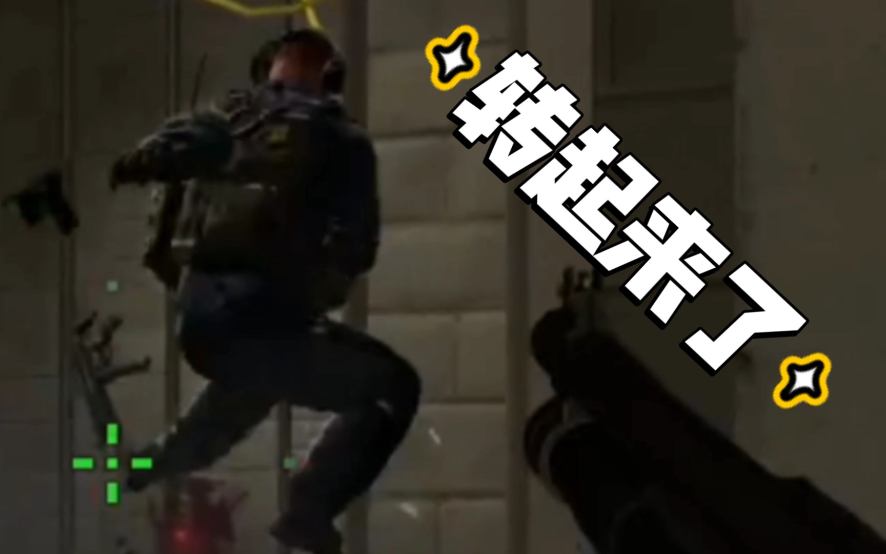 【CSGO】人体直升机哔哩哔哩bilibiliCSGO国服