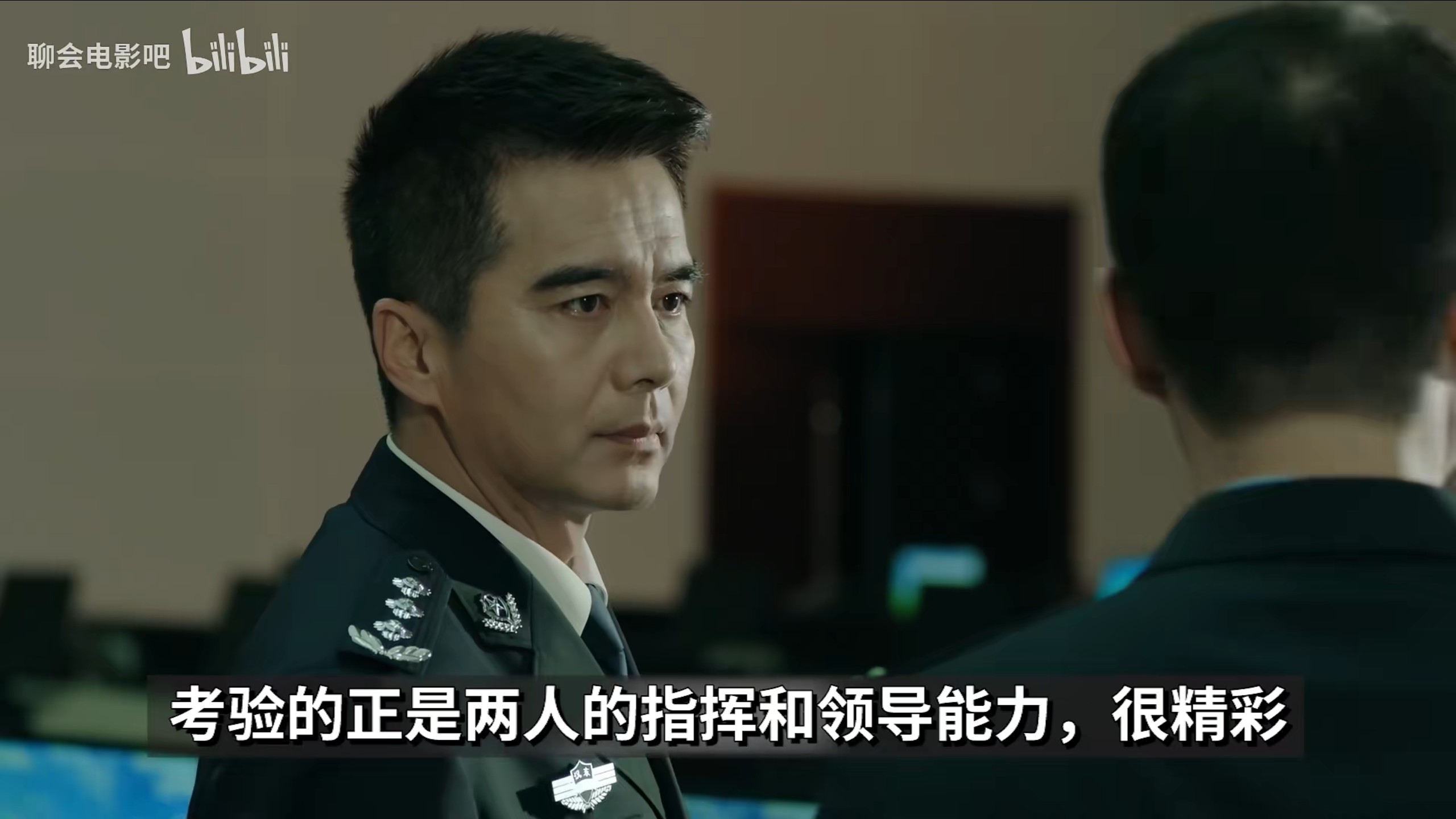 20《人民的名义》且看且珍惜（补档）