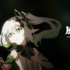 《原神》纳西妲角色PV——「TeRiRi」_游戏热门视频