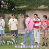 running man e619 220904 中字完整版见评论区