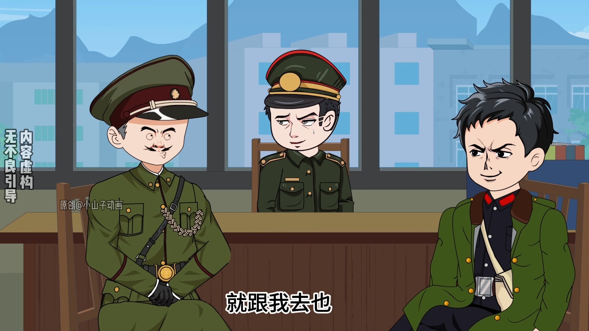 第236集 | 勇于分享的李来福